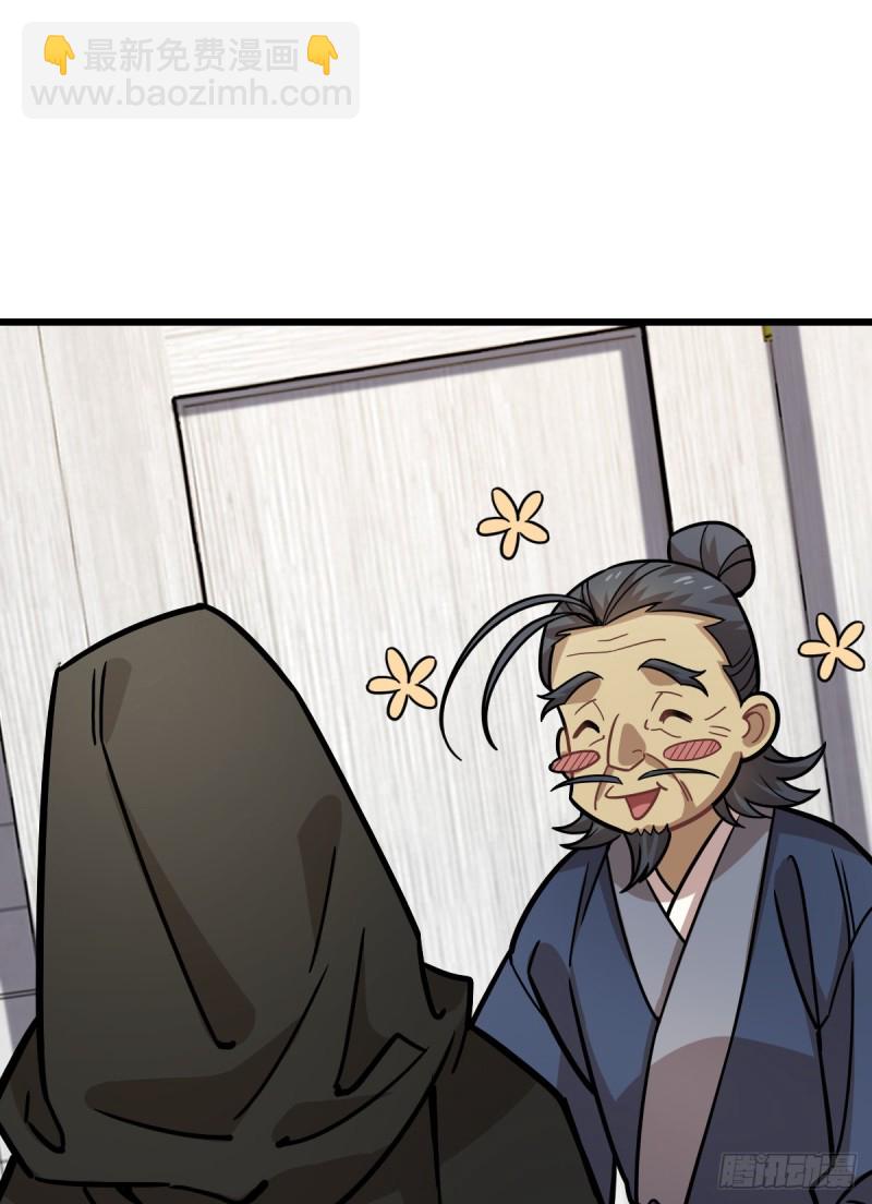 129(1/2)-第174话