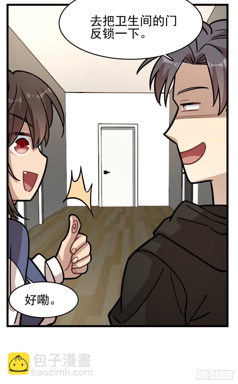 129(1/2)-第174话