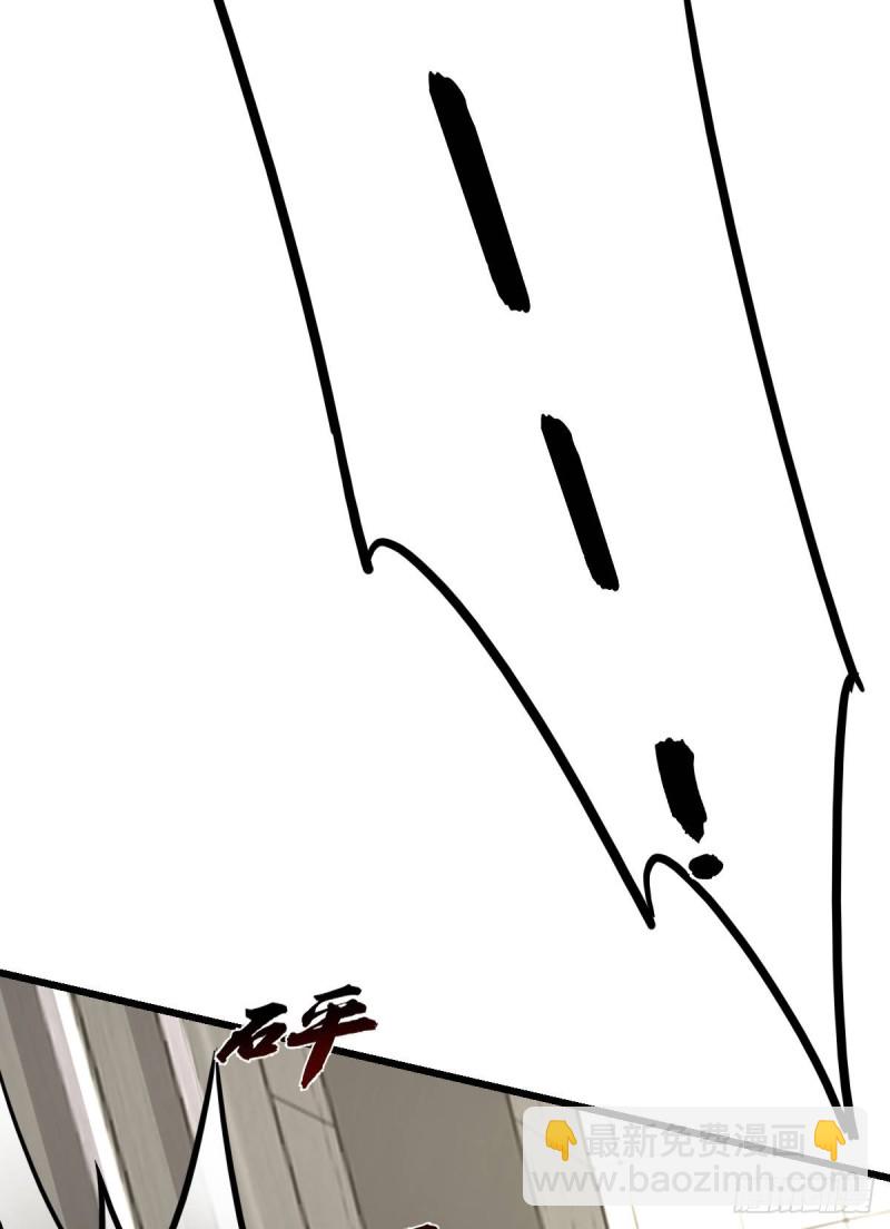 129(1/2)-第174话