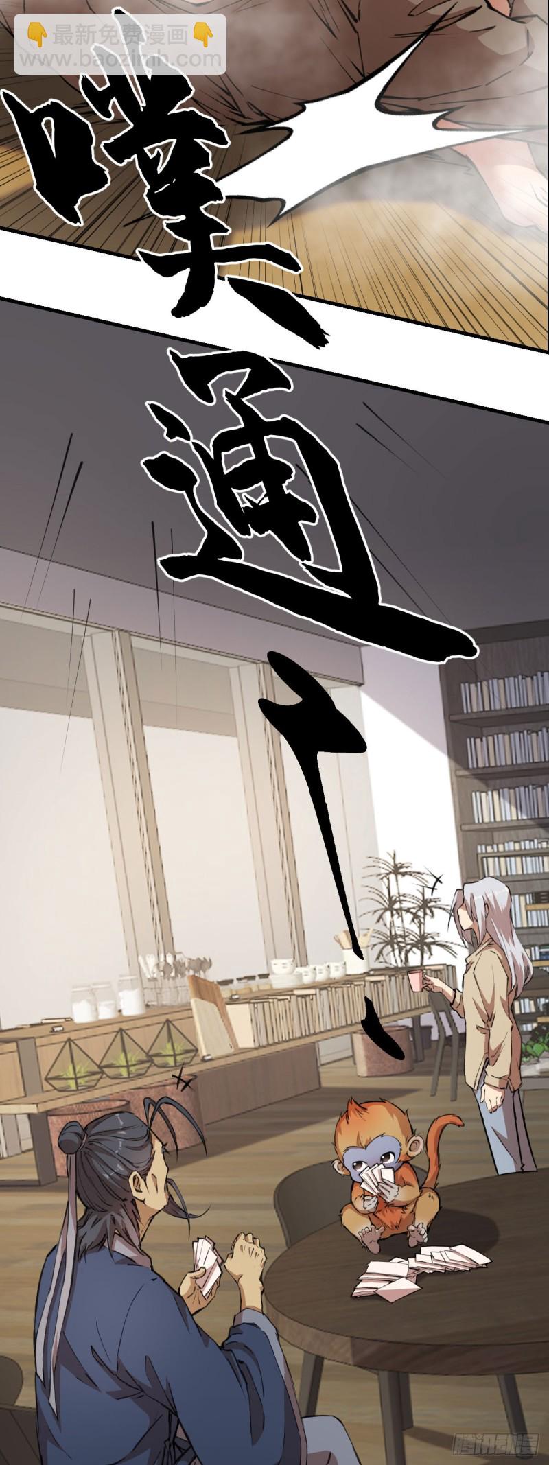 131-第176话