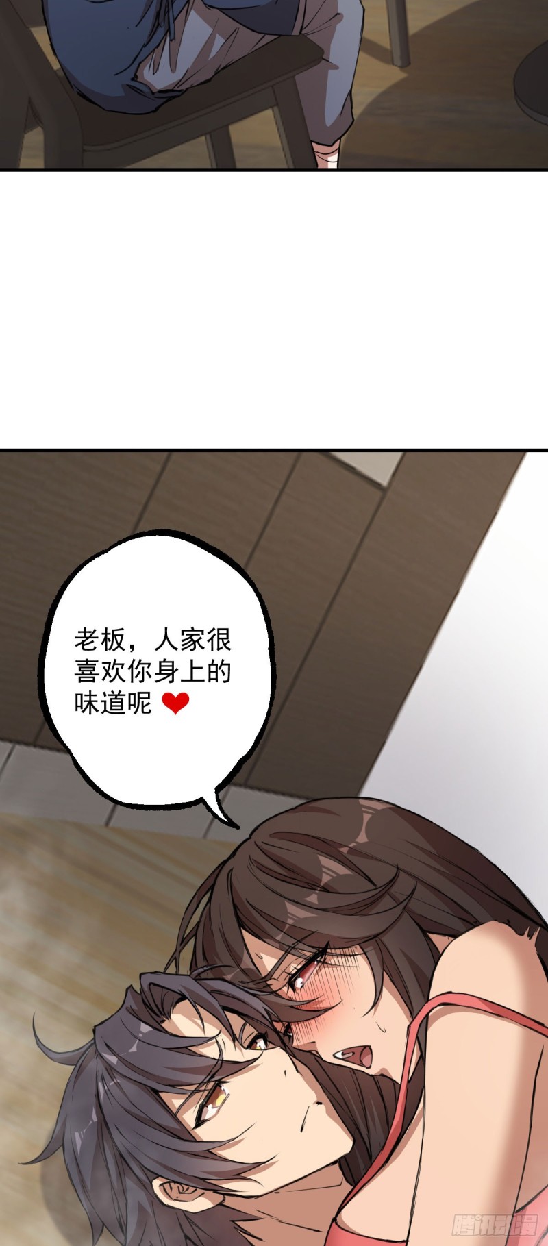 131-第176话