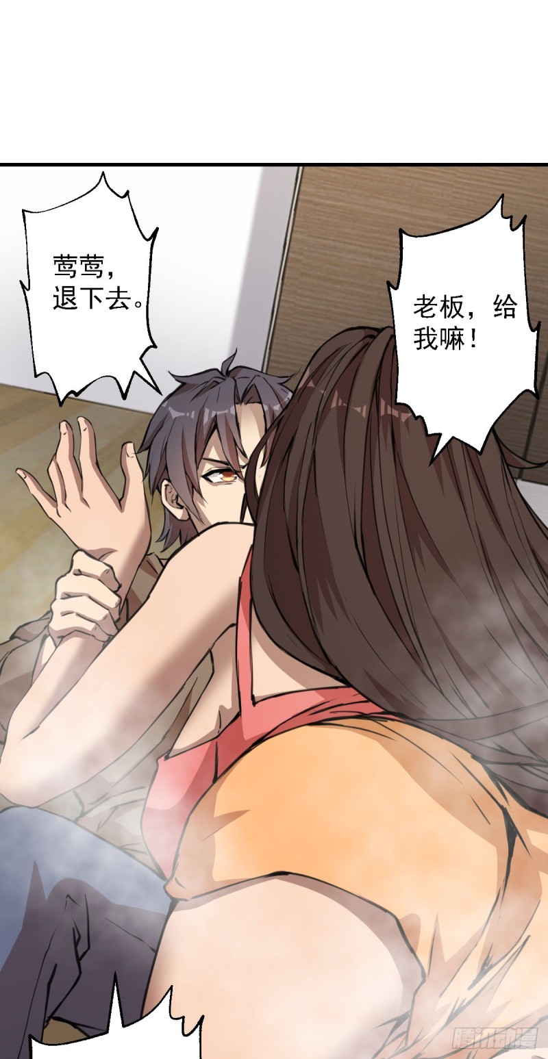 131-第176话