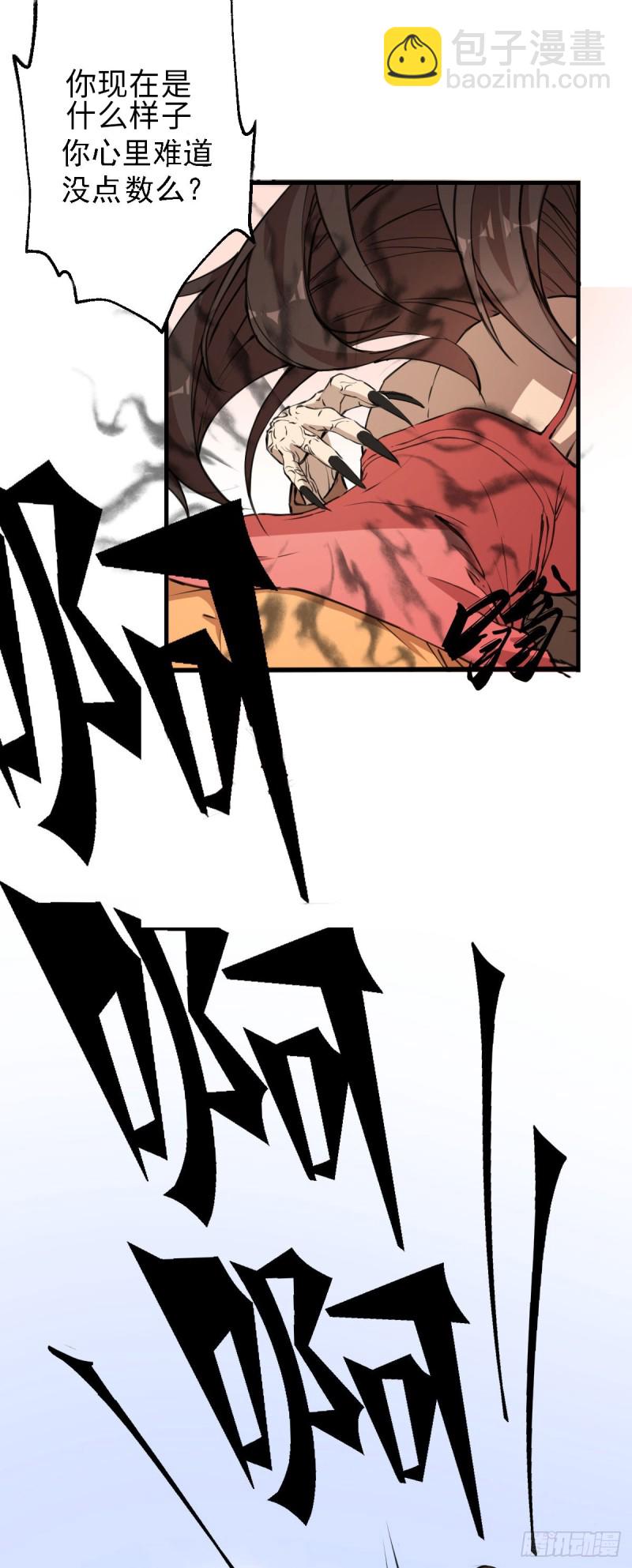 131-第176话