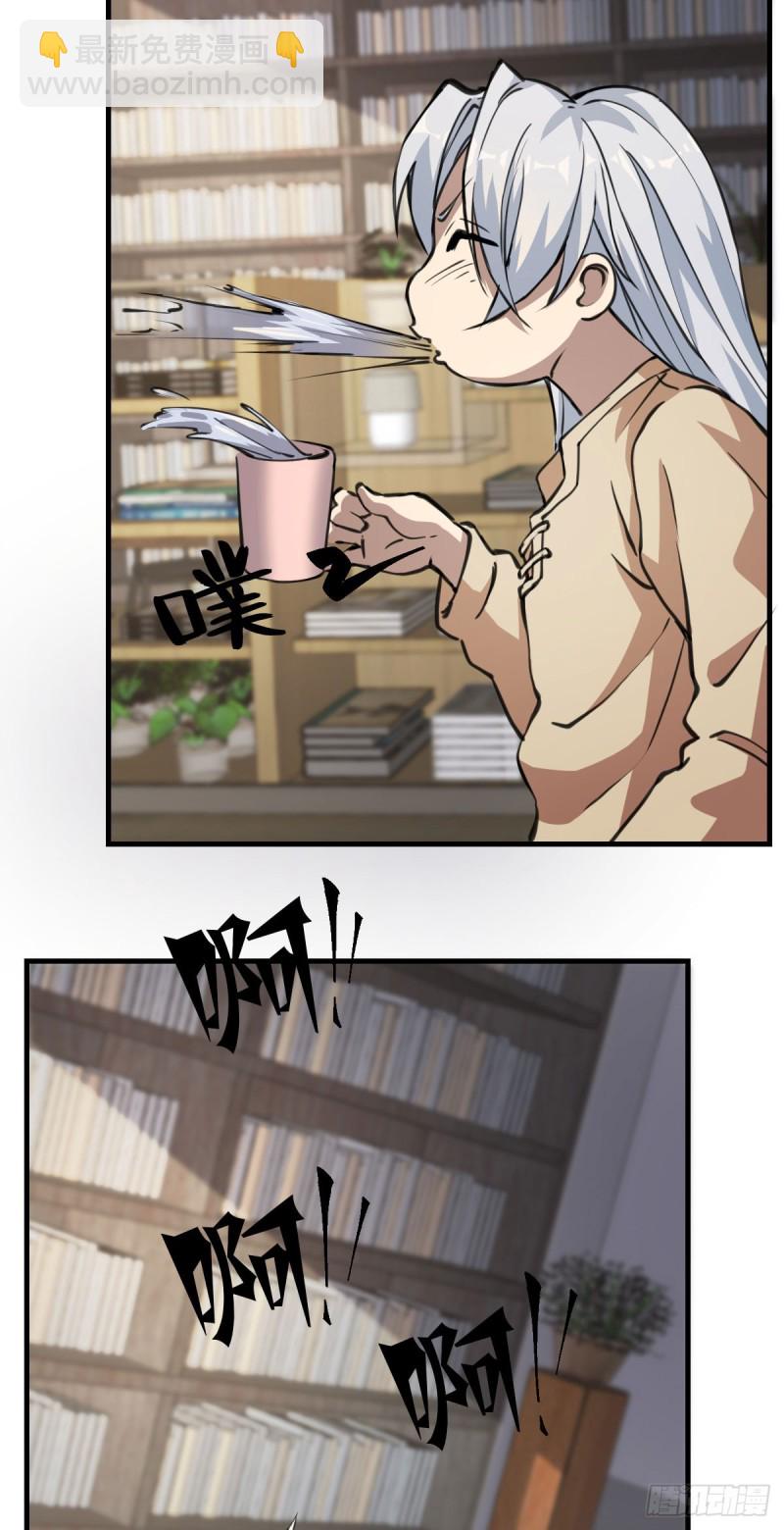 131-第176话