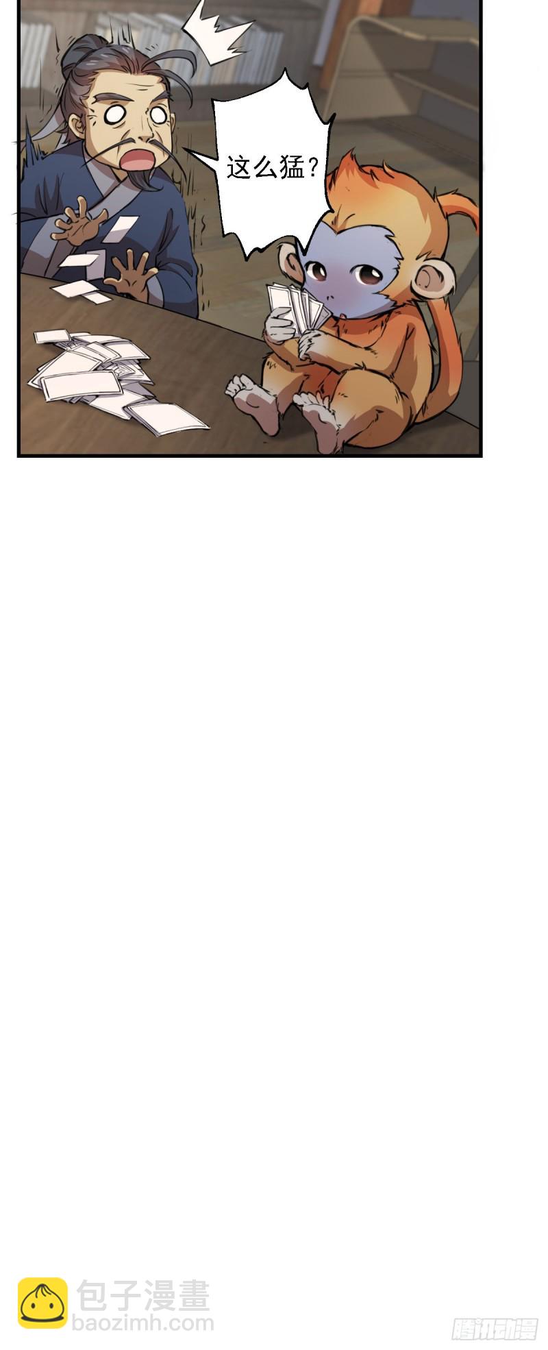 131-第176话