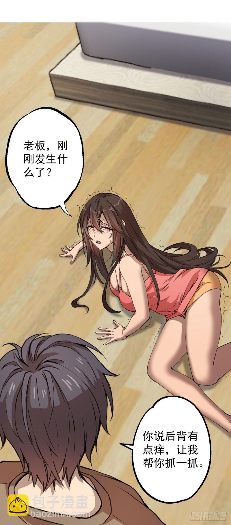 131-第176话