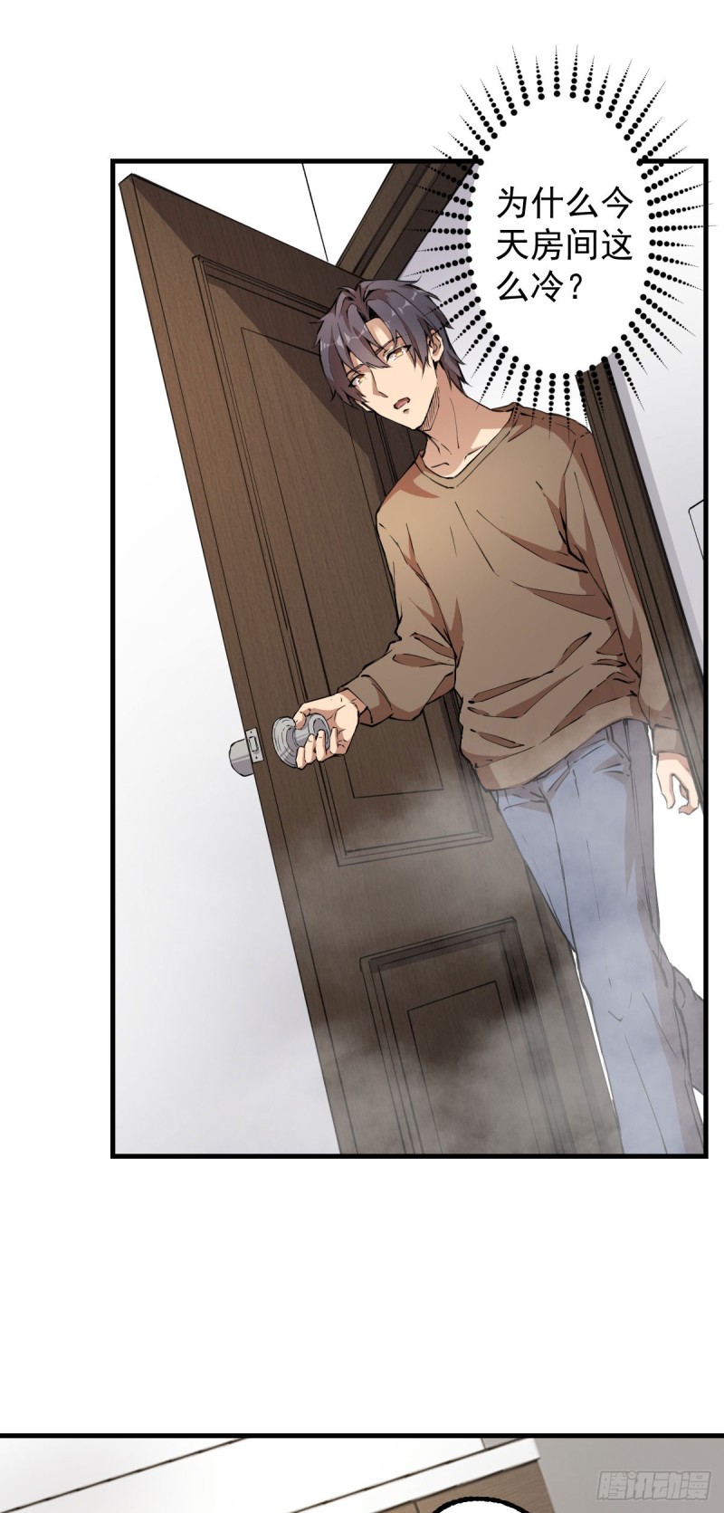 131-第176话