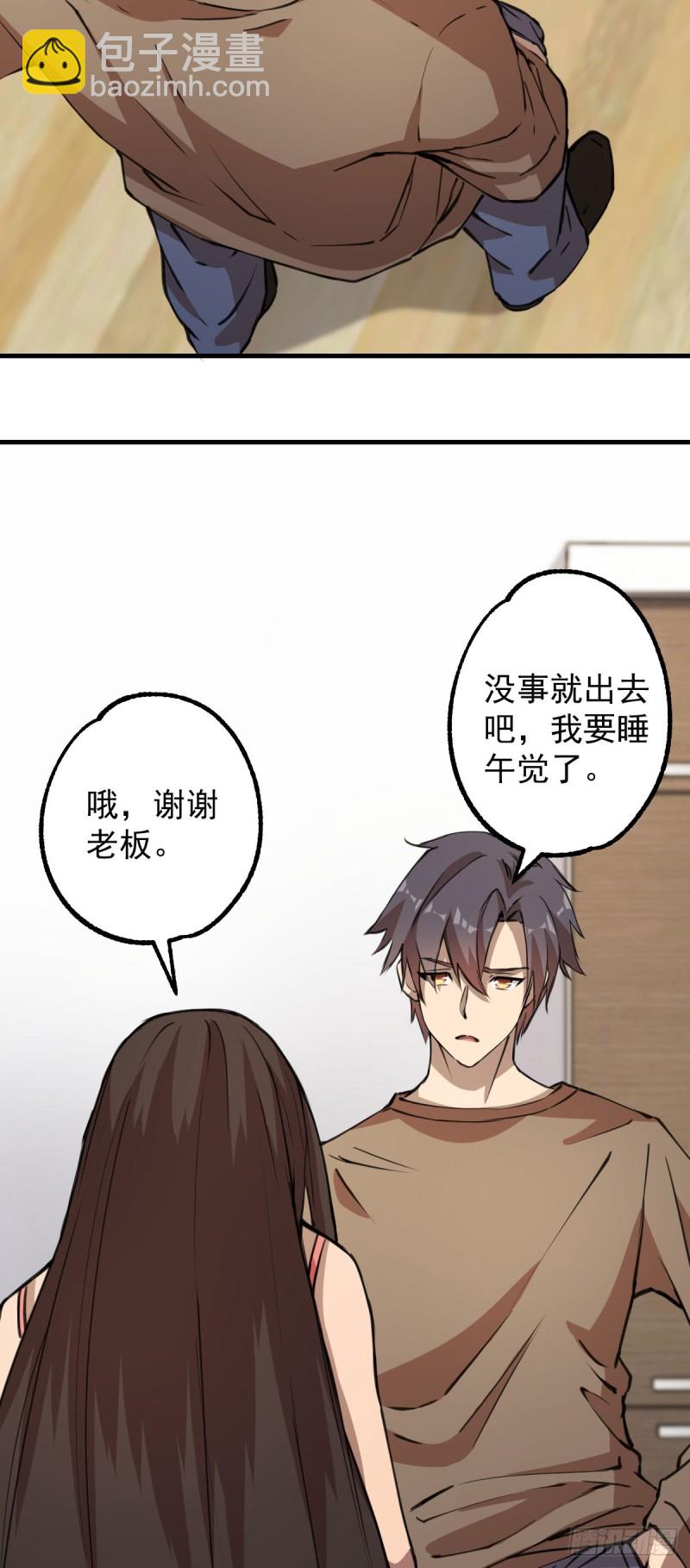 131-第176话