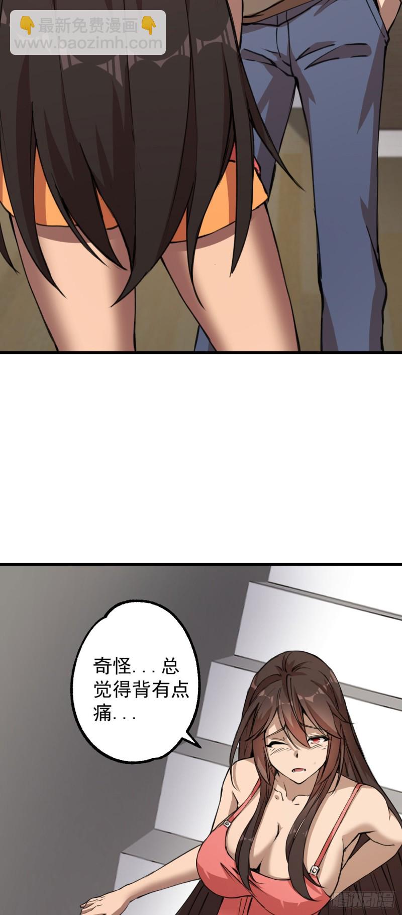131-第176话