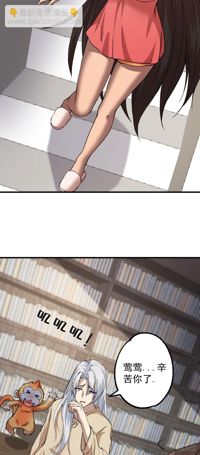 131-第176话
