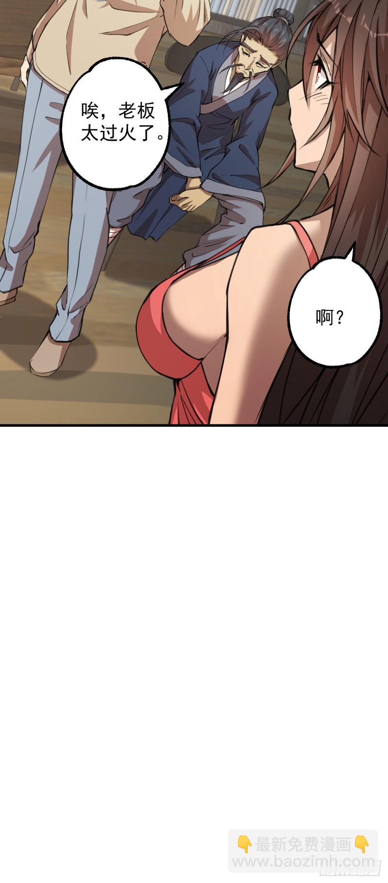 131-第176话