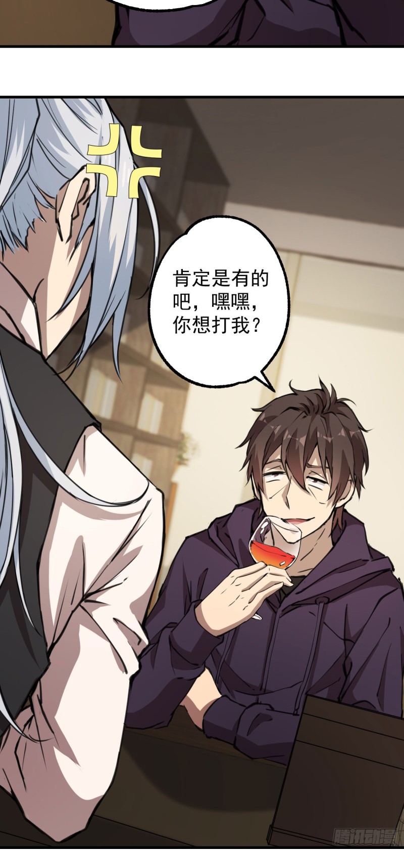 131-第176话