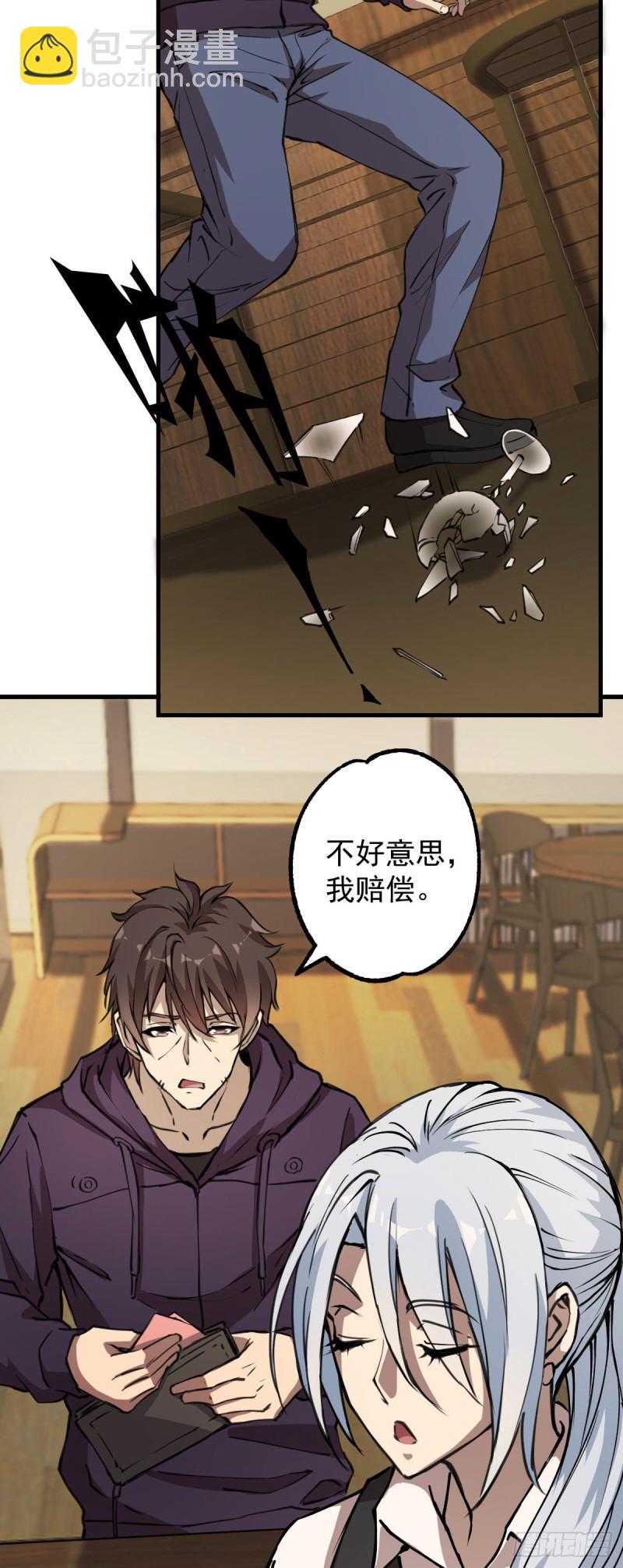 131-第176话