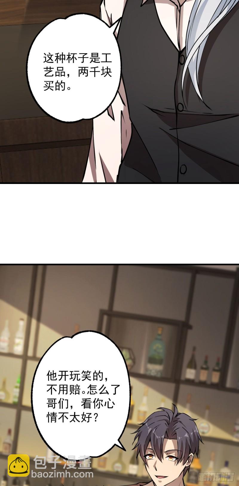 131-第176话