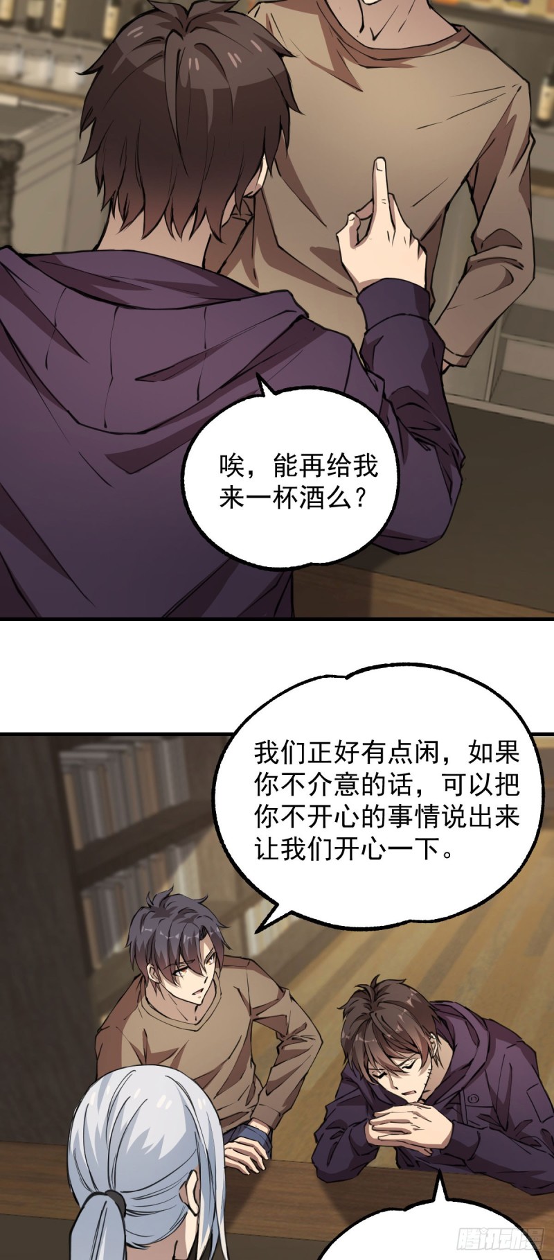 131-第176话