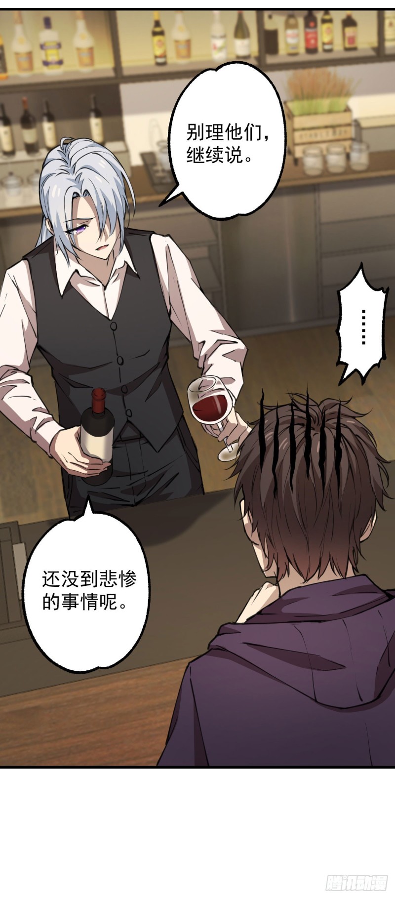 131-第176话