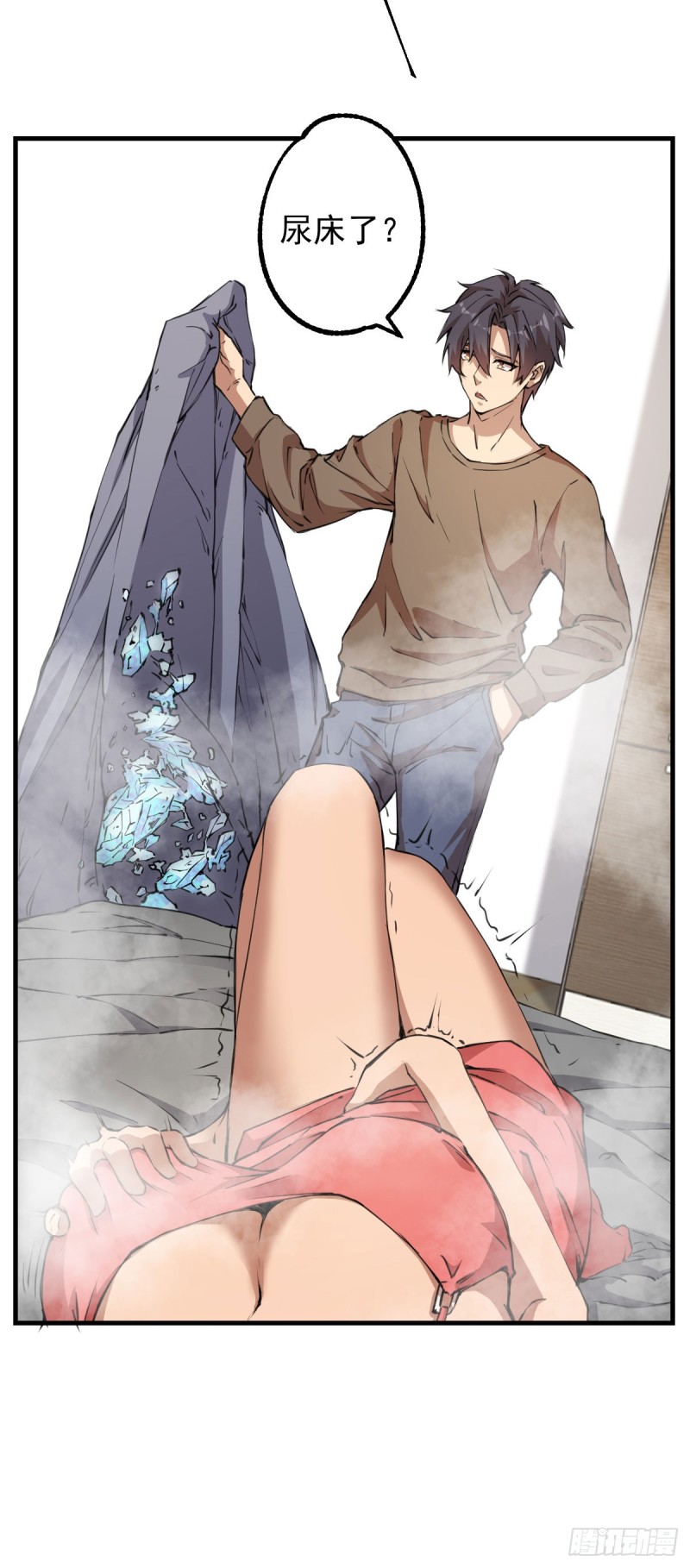 131-第176话