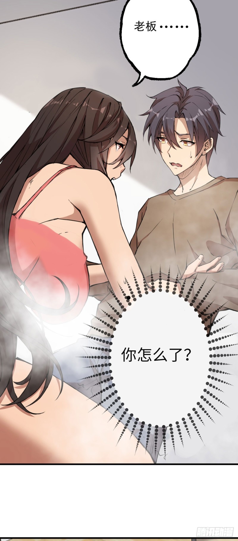 131-第176话