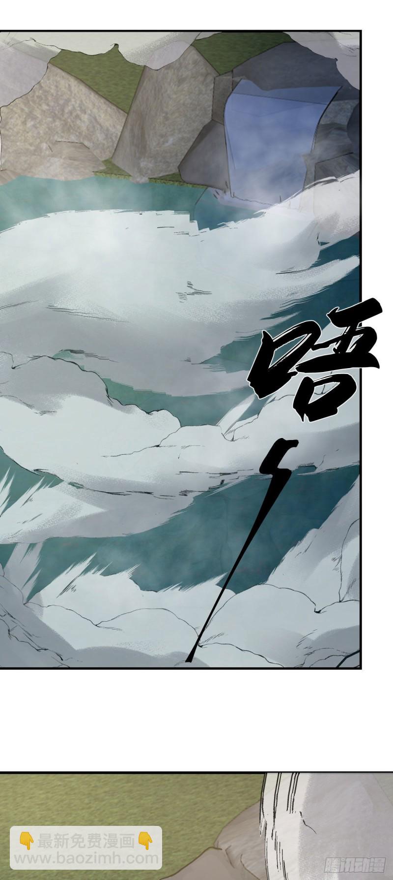 133-第178话