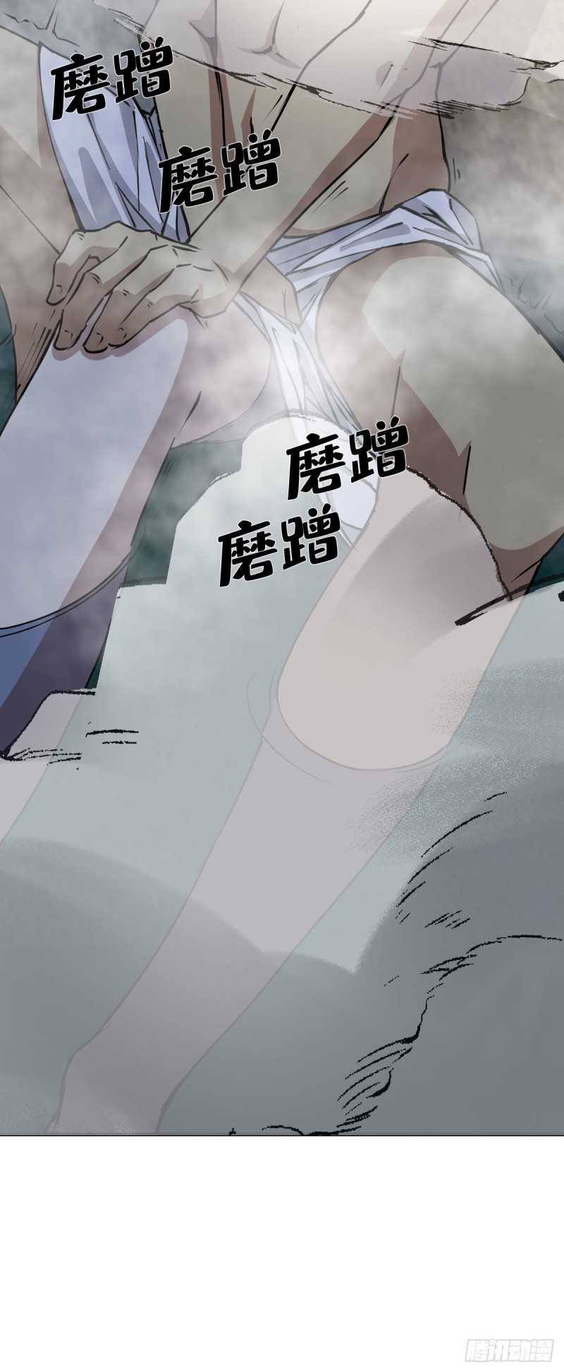 133-第178话