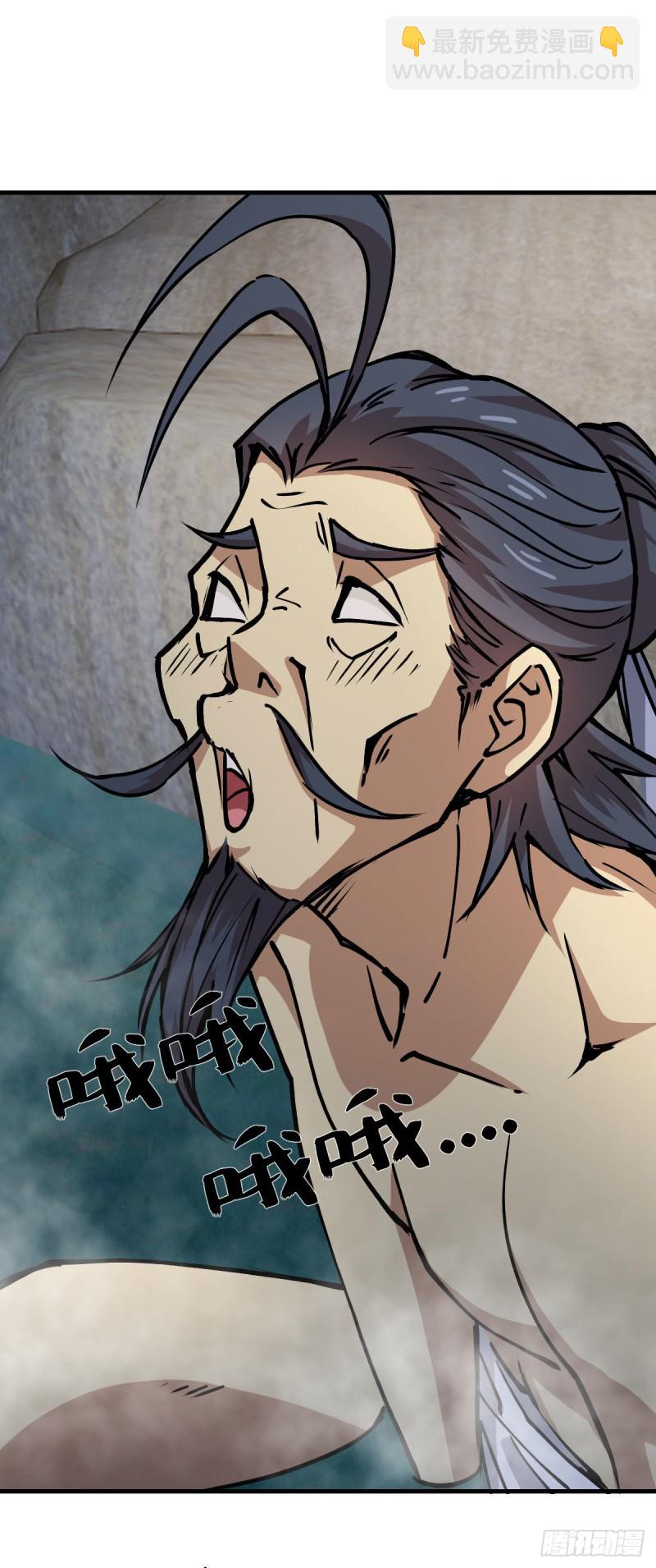 133-第178话