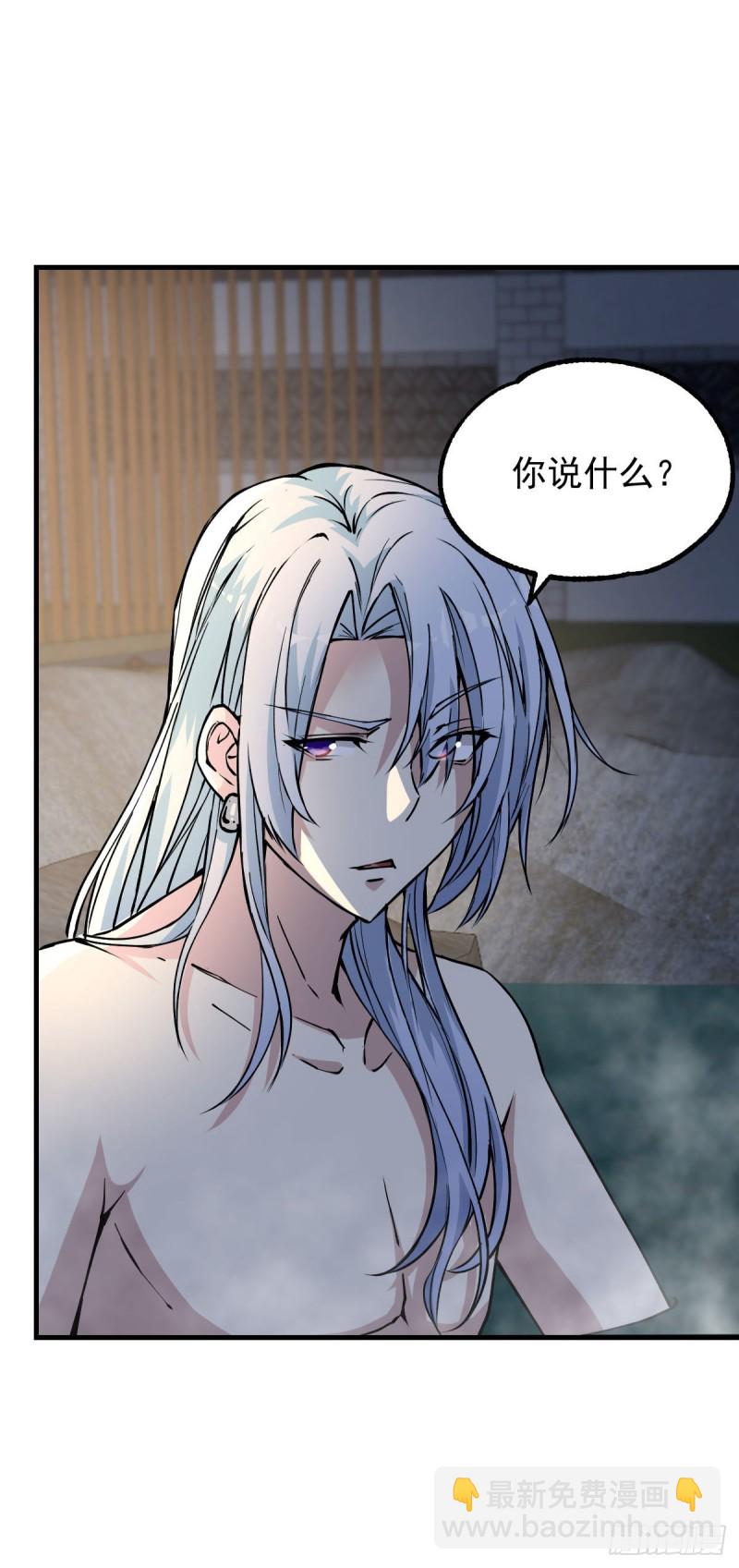 133-第178话