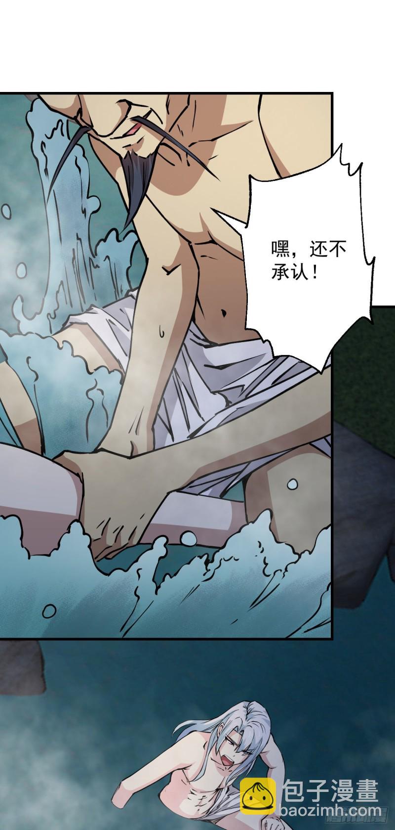 133-第178话