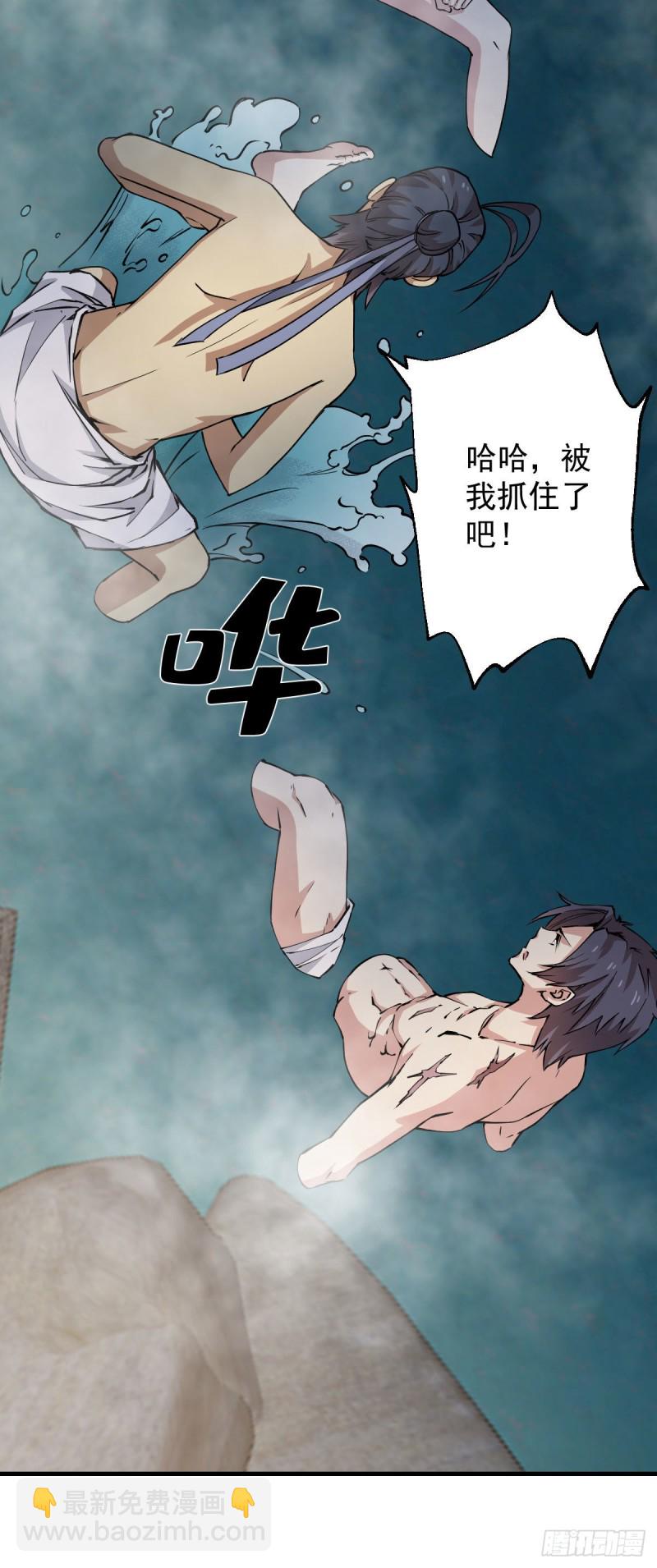 133-第178话