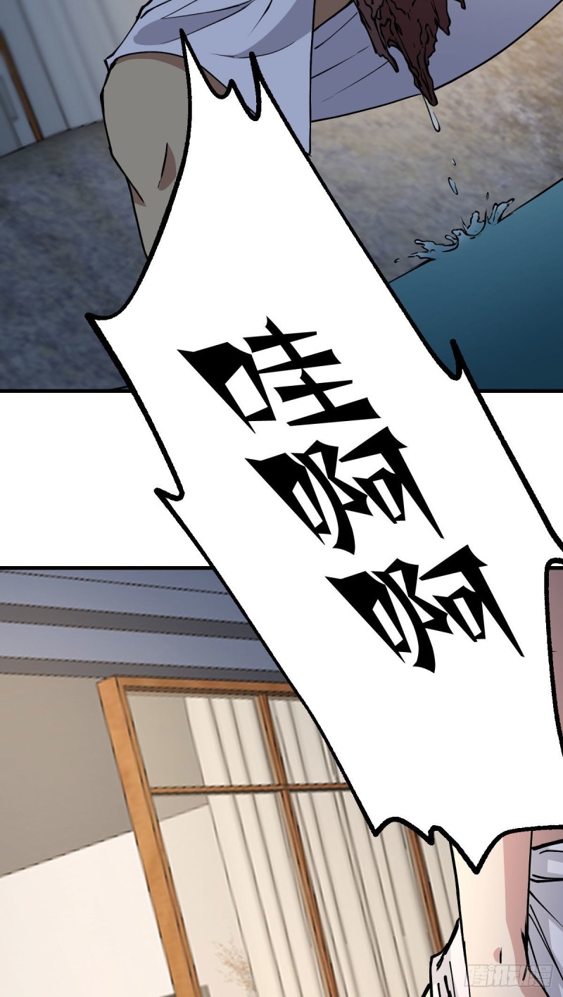133-第178话