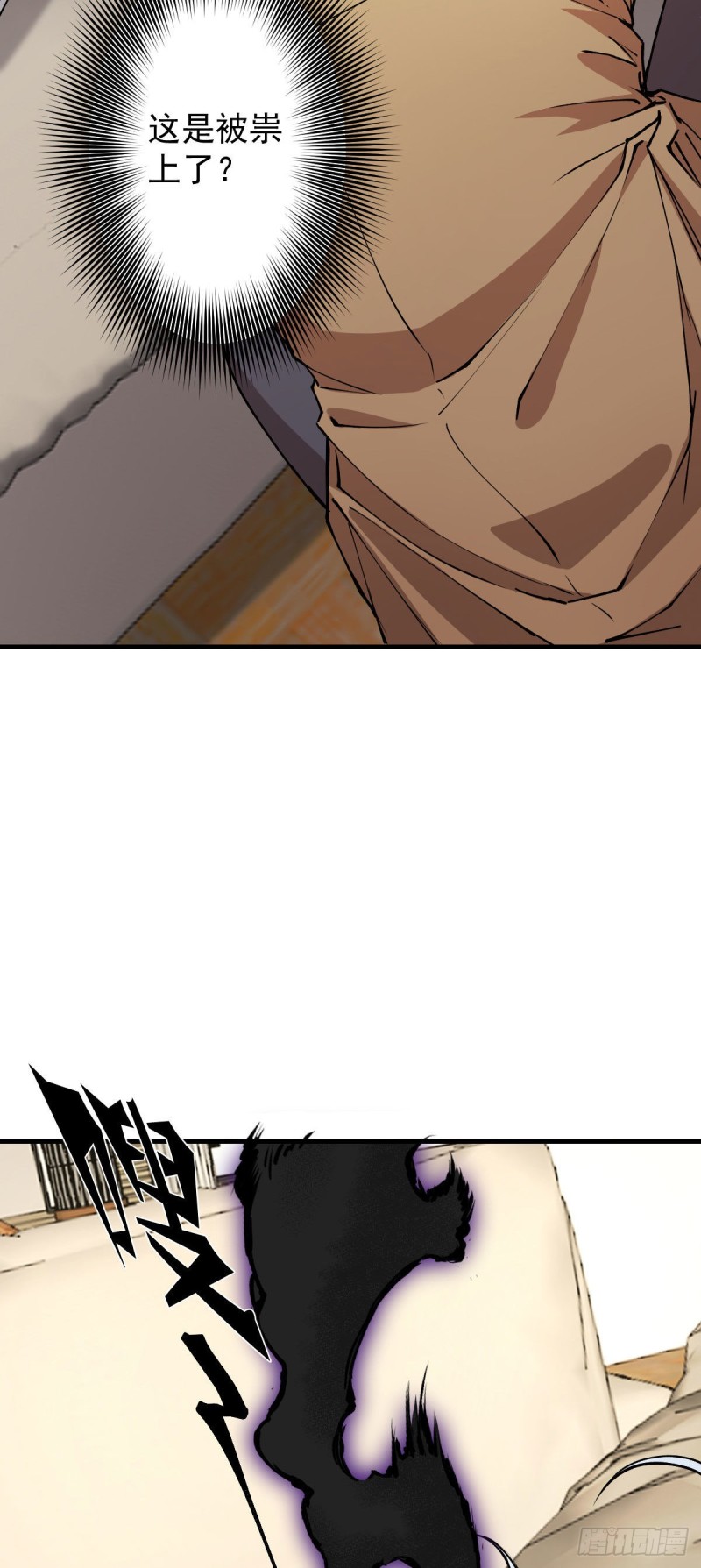 133-第178话