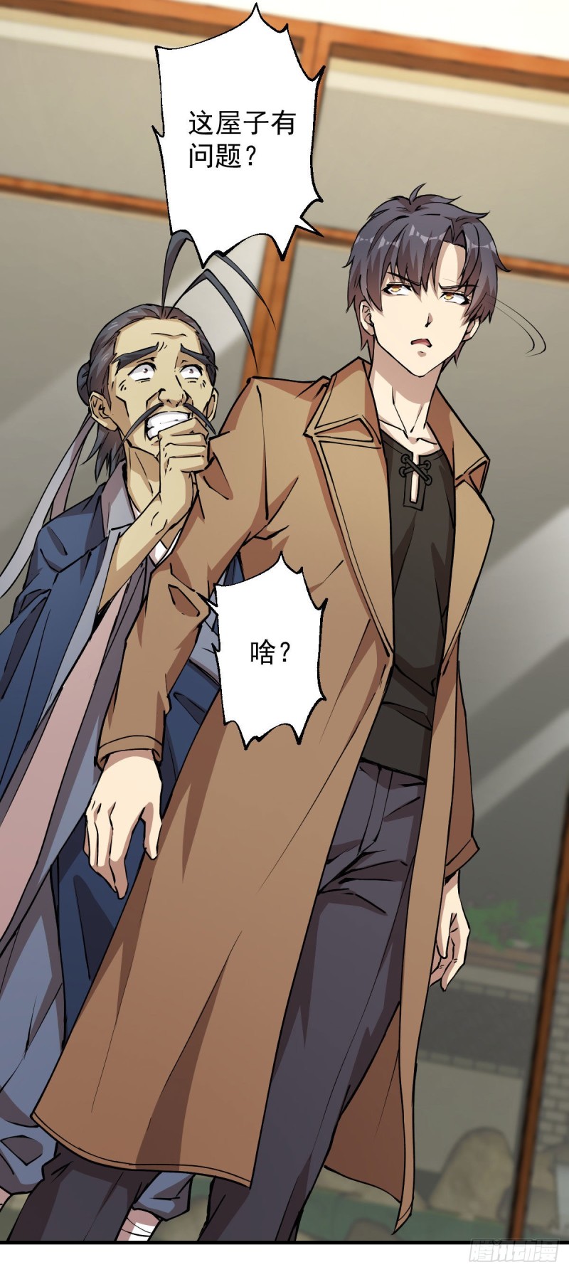 133-第178话