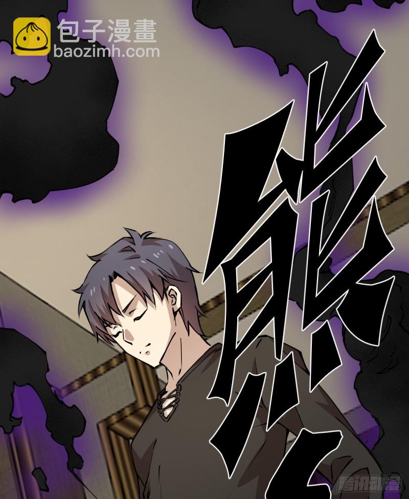 135(1/2)-第180话