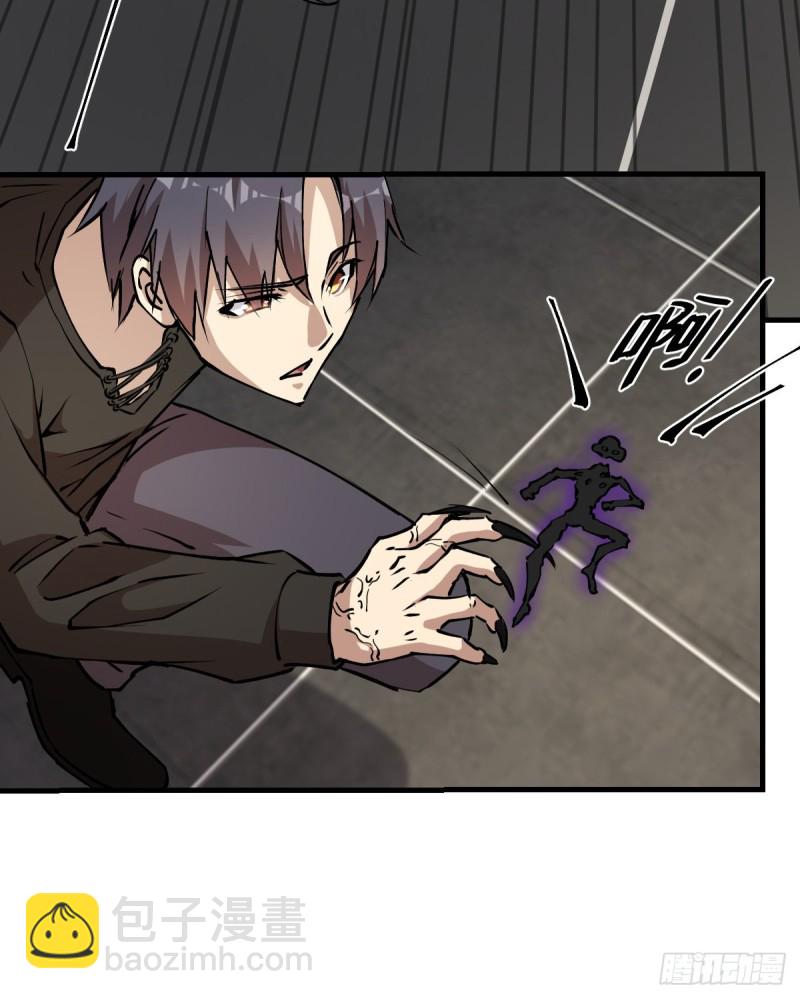 135(1/2)-第180话