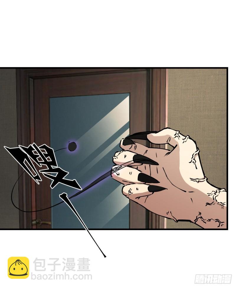 135(1/2)-第180话