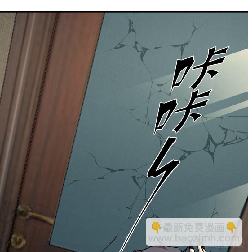 135(1/2)-第180话