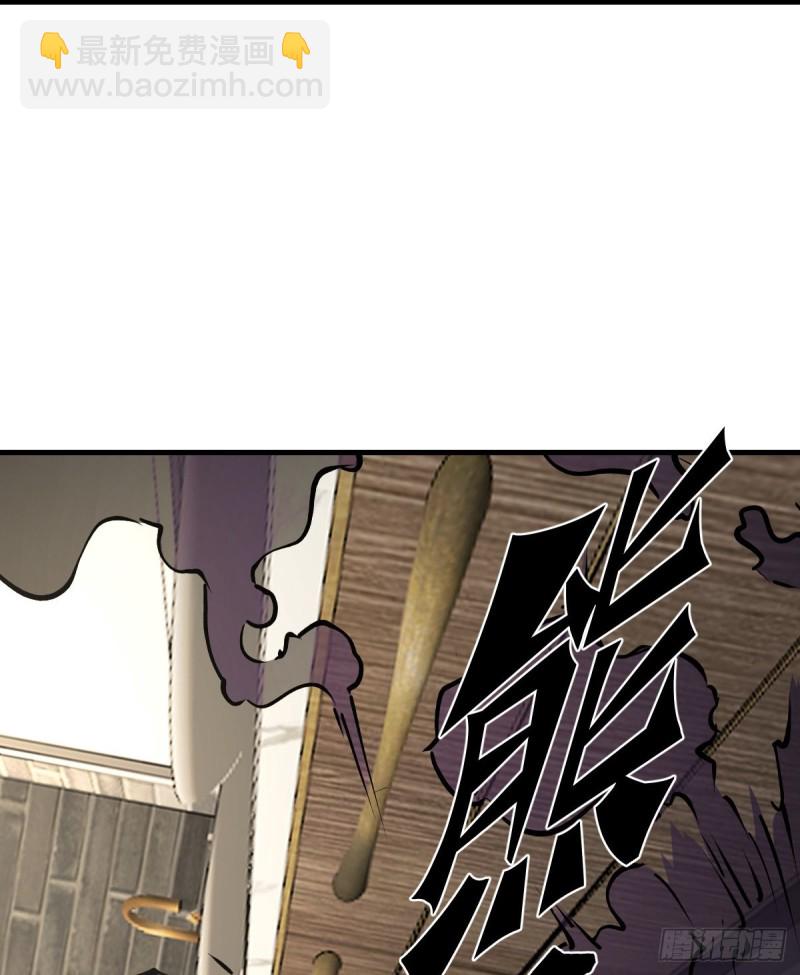 135(1/2)-第180话