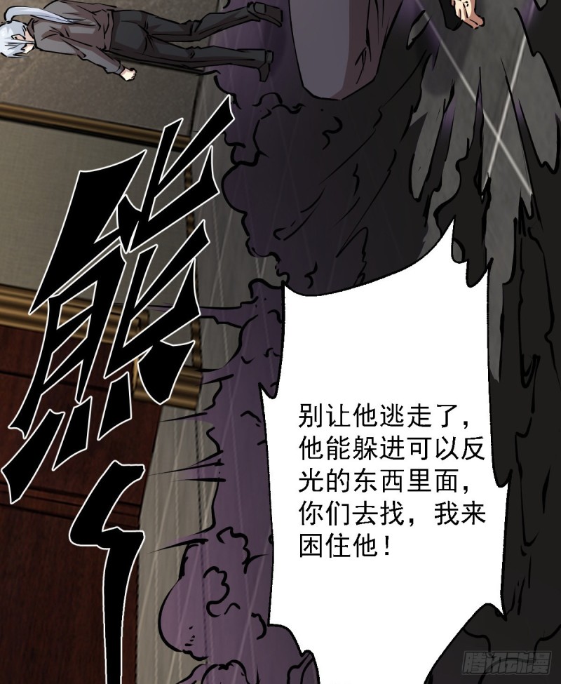 135(1/2)-第180话