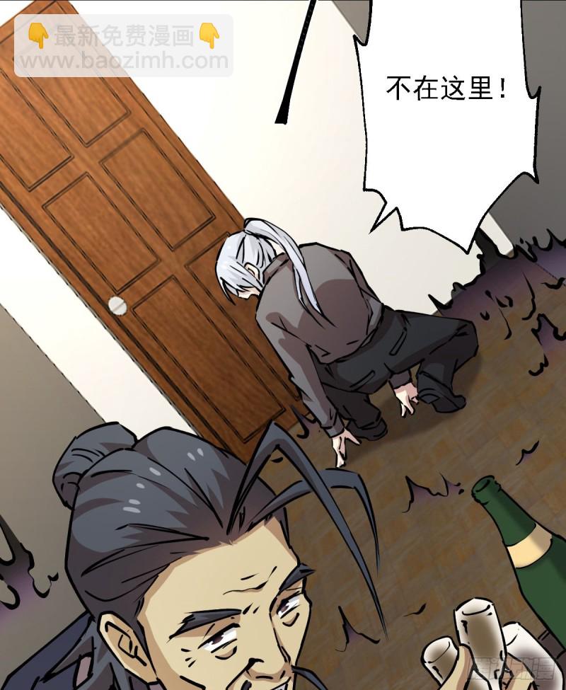 135(1/2)-第180话
