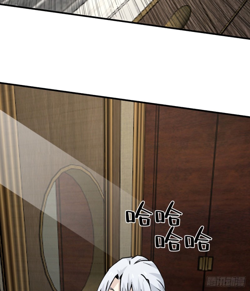 135(1/2)-第180话