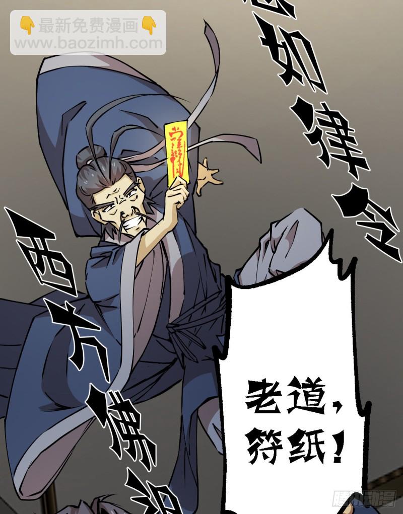 135(1/2)-第180话
