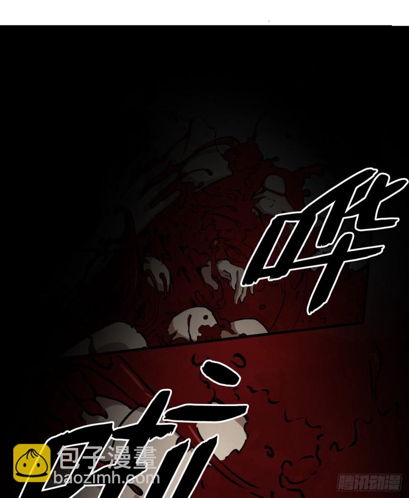 137(1/2)-第182话