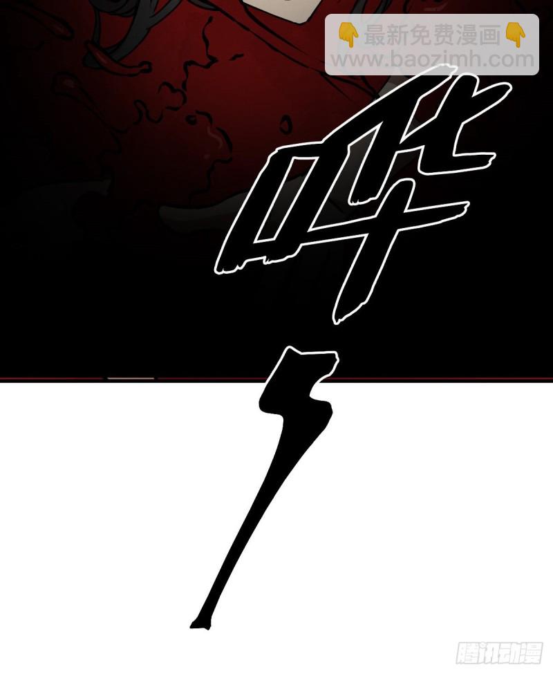 137(1/2)-第182话