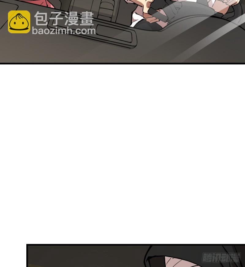 137(1/2)-第182话
