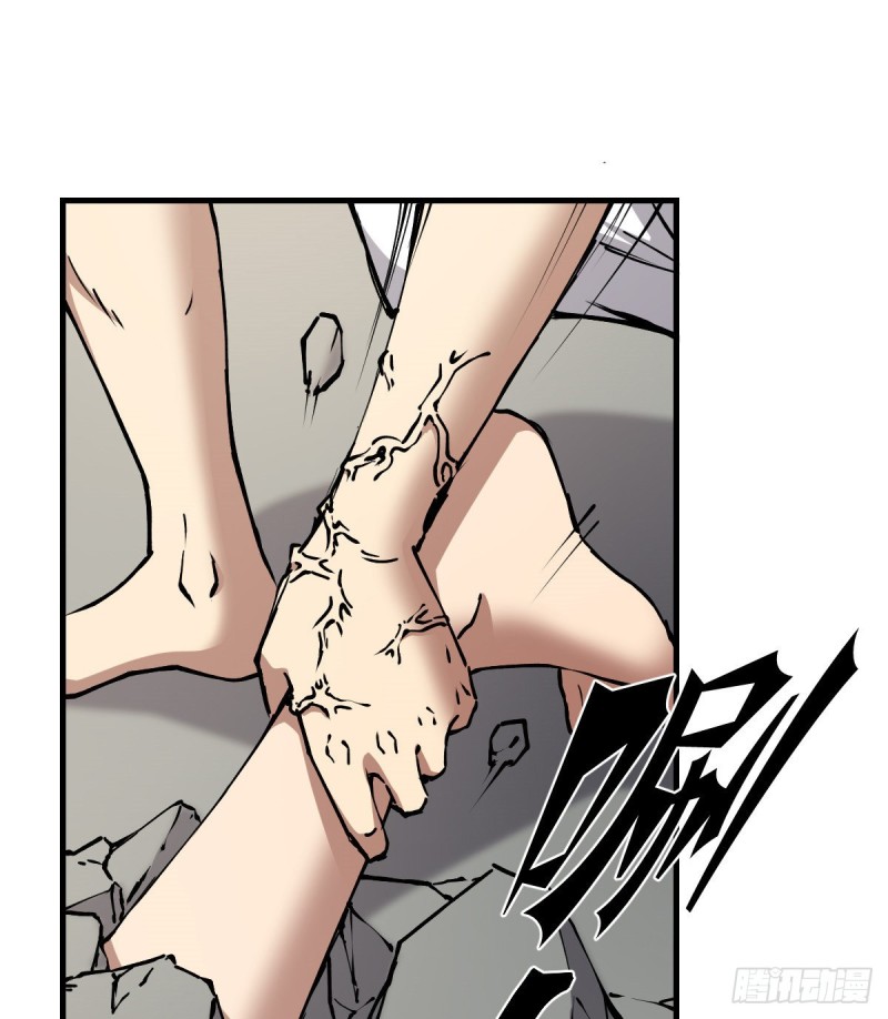 137(1/2)-第182话