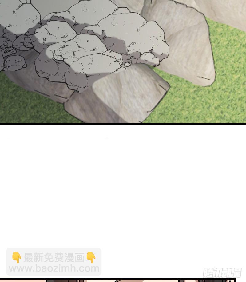 137(1/2)-第182话