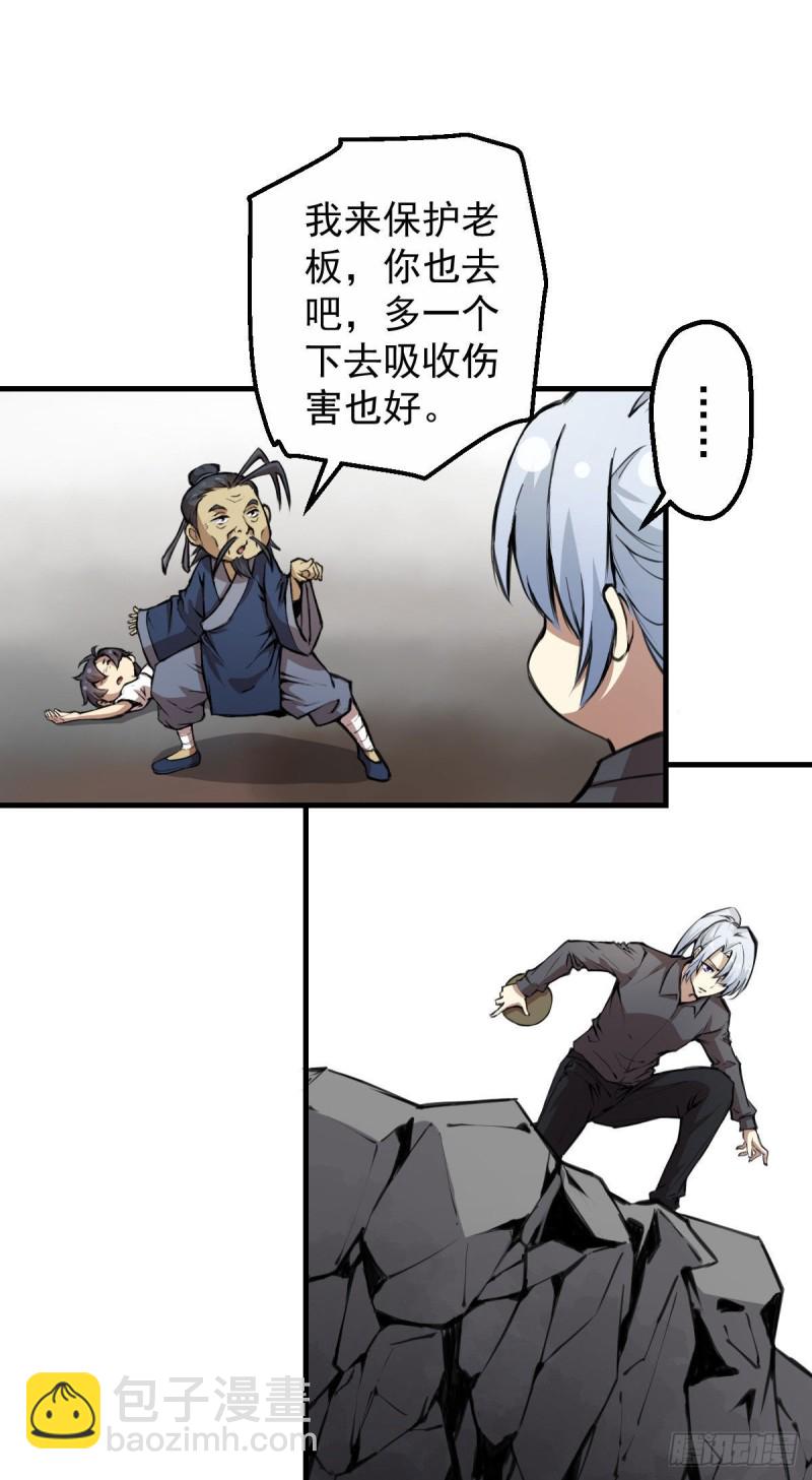 139-第184话