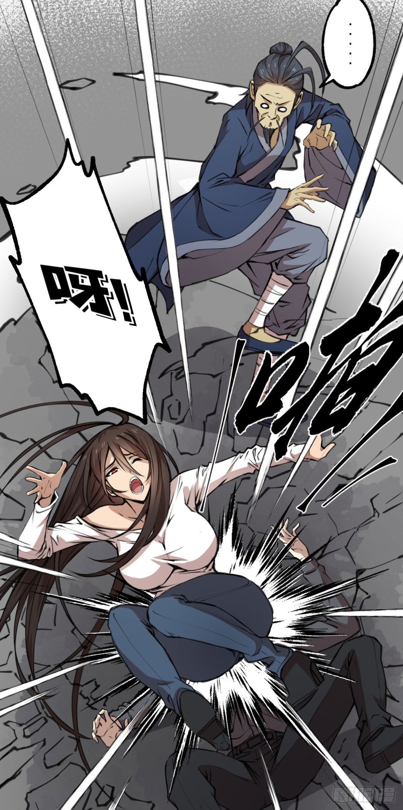 139-第184话