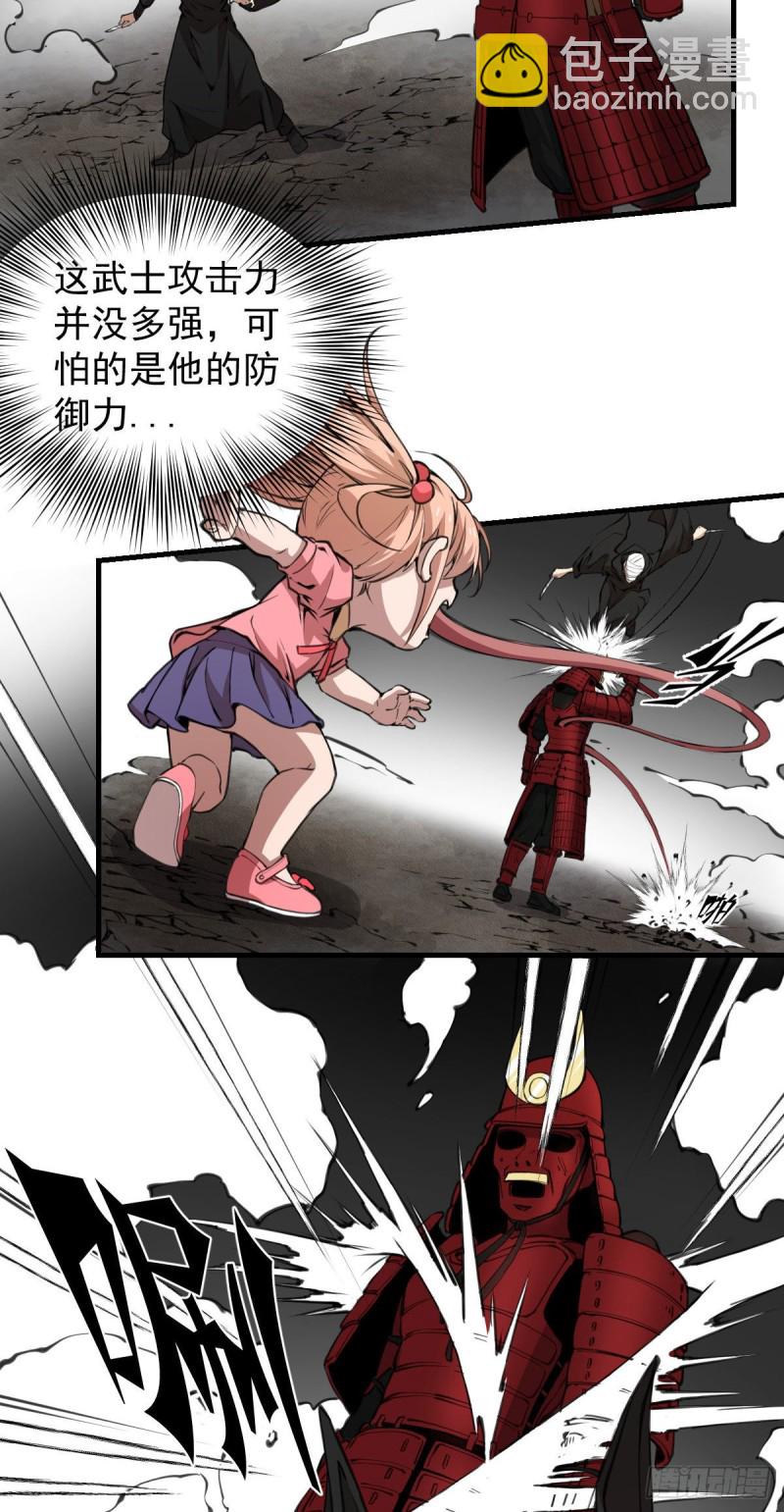 139-第184话