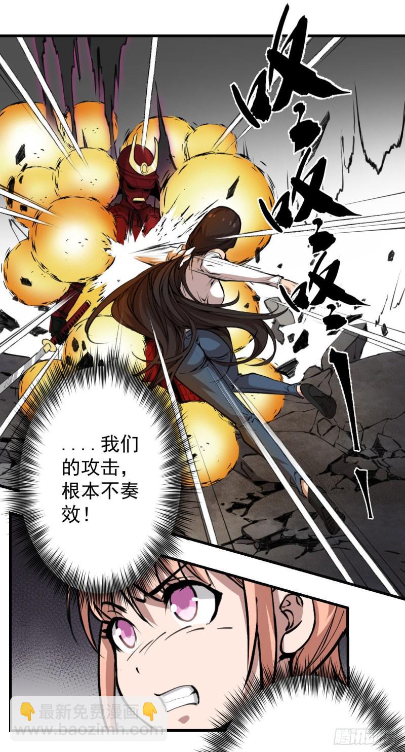 139-第184话