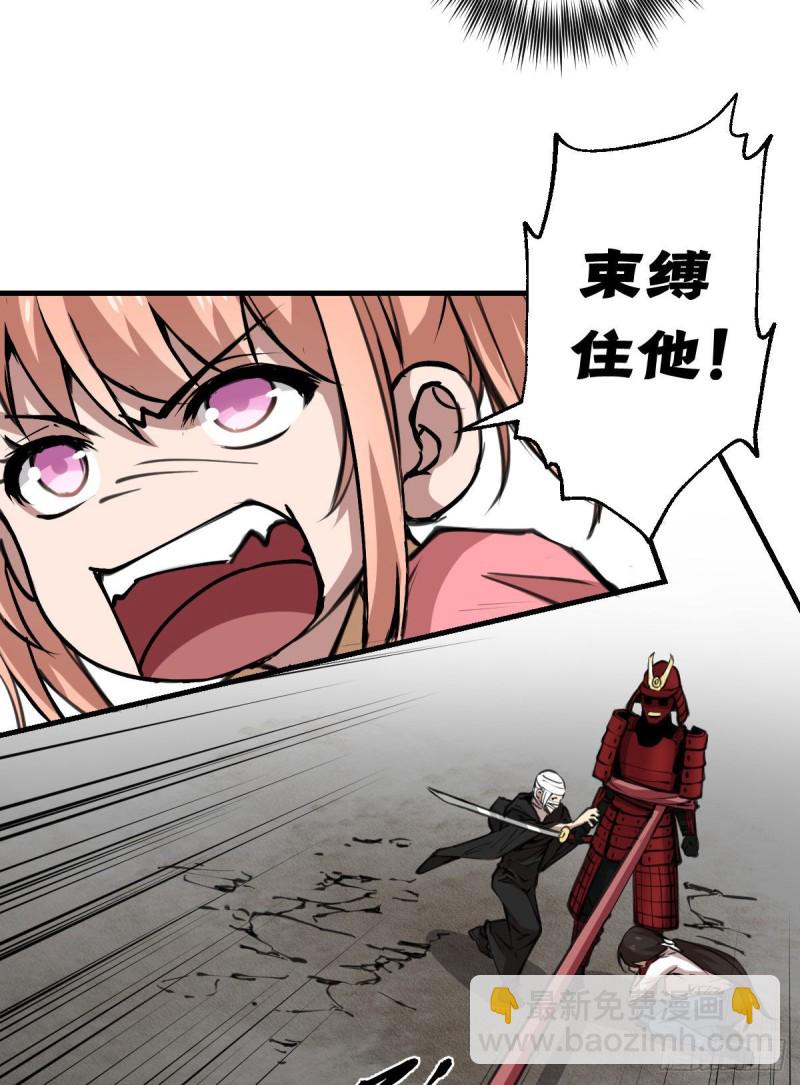 139-第184话